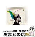【中古】 カラー・セオリー/CD/PCD-93560 / ケロ・ワン, Shing02, ジェニ・スク, Myk, サン, クララ・シー, ジェーン・ルイ, ダ...