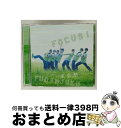 【中古】 一生青春、一緒に青春/FOCUS!(初回限定盤B)/CDシングル(12cm)/TECI-957 / 風男塾 / 株式会社テイチクエンタテインメント [...