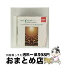 【中古】 ヴェルディ合唱曲集/CD/TOCE-13160 / ムーティ(リッカルド), ミラノ・スカラ座合唱団, フレーニ(ミレルラ), ザージッチ(ドローラ)...