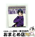 【中古】 うたの☆プリンスさまっ♪マジLOVE1000%アイドルソング 一ノ瀬トキヤ/CDシングル(12cm)/QECB-36 / 一ノ瀬トキヤ(宮野真守) /...