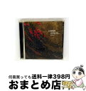 【中古】 STEPPING STONES The Self-Remixed Best -lyricism-/CD/SICP-1046 / DJ KRUSH, Z...
