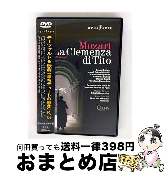 š ⡼ĥȡƥȤλ ⡼ĥ /  [DVD]ؽв١