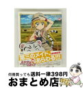 【中古】 ハヤテのごとく!! 2nd season 08(初回限定版)/Blu-ray Disc/GNXA-7028 / ジェネオン・ユニバーサル [Blu-r...