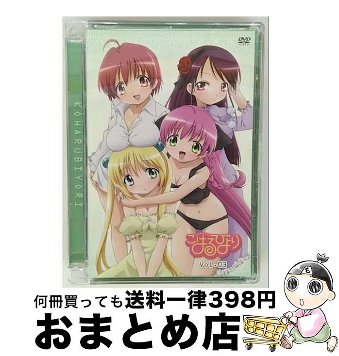 š ϤӤꡡ3/DVD/GNBA-7453 / ͥ 󥿥ƥ [DVD]ؽв١