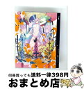 【中古】 ソードアート・オンライン アリシゼーション 8(完全生産限定版)/Bluーray Disc/ANZXー14255 / アニプレックス [Blu-ray...