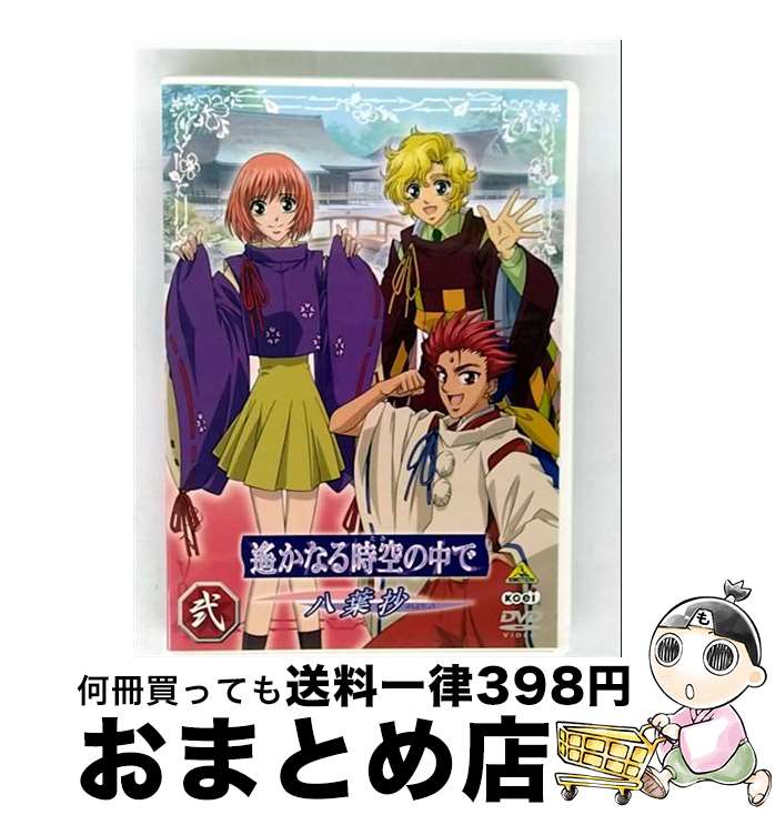 š ʤǡȬվ/DVD/BCBA2012 / Хӥ奢 [DVD]ؽв١