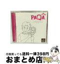 【中古】 PAQA(パクァ) / ソニー・コンピュータエンタテインメント【宅配便出荷】