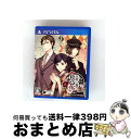 【中古】 天涯ニ舞ウ、粋ナ花/Vita/VLJM38083/B 12才以上対象 / アイディアファクトリー【宅配便出荷】