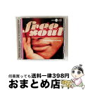 【中古】 フリー・ソウル・インプレッションズ/CD/BVCP-1054 / ジョン・ヘンドリックス, オムニバス, ジェイムス・メイソン, ジョン・ルシアン, ...