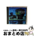 【中古】 J.S.バッハ:ゴルトベルク変奏曲 (りゅーとぴあライヴ 2012) アルバム WAKA-4169 / Johann Sebastian バッハ Ba...