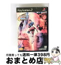 【中古】 PS2 CAPCOM VS.SNK 2 MILLIONAIRE FIGHTING2001 / カプコン【宅配便出荷】