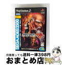 【中古】 セガエイジス2500シリーズ Vol.26 ダイナマイト刑事/PS2/SLPMー62717/C 15才以上対象 / セガ【宅配便出荷】