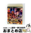 【中古】 スーパーストリートファイターIV アーケードエディション/PS3/BLJM60364/B 12才以上対象 / カプコン【宅配便出荷】