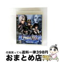 【中古】 ENCHANT ARM(エンチャント・アーム) / フロム・ソフトウェア【宅配便出荷】