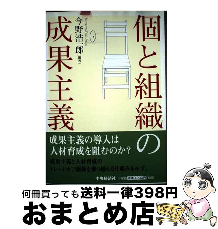 š Ĥȿ̼ /  Ϻ / кѥ롼ץѥ֥å [ñ]ؽв١