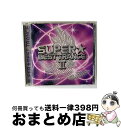 【中古】 スーパー・ベスト・トランスII/CD/AVCD-17605 / オムニバス, フリップ&フィル, ケリー・ロレンナ, エンジェル・シティー・フィーチャ...