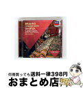 【中古】 Brahms/Dvorak / ブラームス:ハンガリー舞曲集より、ドヴォルザーク:スラヴ舞曲集より I.フィッシャー&ブダペスト祝祭管弦楽団 / Br...