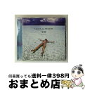 【中古】 宝曲〜T-SQUARE plays THE SQUARE〜/ハイブリッドCD/VRCL-10102 / T-SQUARE / ヴィレッジレコーズ [C...