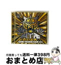 【中古】 ハード・トランス・レイヴ#03/CD/VICP-62884 / オムニバス, IPC, 2ヴァイブズ, DJゴラム, D.H.T, レス・アフェア, ...