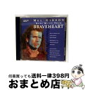 【中古】 モア・ミュージック from『ブレイブハート』/CD/POCF-1004 / サントラ, デビッド・オハラ, メル・ギブソン, アンガス・マクファーデ...