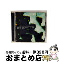 【中古】 オリジナル・サウンドトラック『ブレイキング・アンド・エンタリング』/CD/V2CP-310 / アンダーワールド&ガブリエル・ヤレド, アンダーワール...