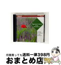 【中古】 ツィゴイネルワイゼン*バイオリン名曲集/CD/PHCP-6019 / ベルナール(クレール) / マーキュリー・ミュージックエンタテインメント [CD...