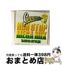 【中古】 カヴァーズ-ノン・ストップ・メガ・ミックス・レディオ・スタイリー/CD/VICP-64081 / オムニバス, ウェイン・ワンダー, VC, ビーニ・...