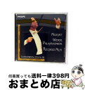 【中古】 モーツァルト:交響曲第39番,交響曲第25番/CD/PHCP-11113 / ウィーン・フィルハーモニー管弦楽団 / マーキュリー・ミュージックエンタ...
