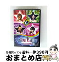【中古】 ゴールデンボンバー 全国ツアー2014 キャンハゲ at さいたまスーパーアリーナ 2014.10.22 ゴールデンボンバー / 株式会社 ユークリッ...