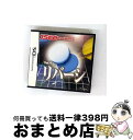 【中古】 1500 DS spirits Vol.4 リバーシ/DS/NTRPA8WJ/A 全年齢対象 / タスケ【宅配便出荷】