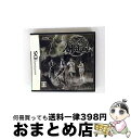 【中古】 東京魔人學園剣風帖/DS/NTRPYYMJ/B 12才以上対象 / マーベラスエンターテイメント【宅配便出荷】