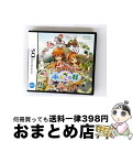 【中古】 牧場物語 ふたごの村/DS/NTR-P-BKUJ/A 全年齢対象 / マーベラスエンターテイメント【宅配便出荷】
