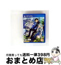【中古】 ソードアート・オンライン -ロスト・ソング-/Vita/VLJS05058/C 15才以上対象 / バンダイナムコエンターテインメント【宅配便出荷】