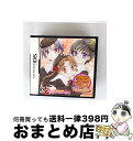 【中古】 学園アリス ~わくわくハッピー★フレンズ~/DS/NTRPYALJ/A 全年齢対象 / キッズステーション【宅配便出荷】