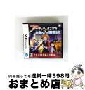 【中古】 ザックとオンブラ まぼろしの遊園地/DS/NTR-P-BZQJ/A 全年齢対象 / コナミデジタルエンタテインメント【宅配便出荷】