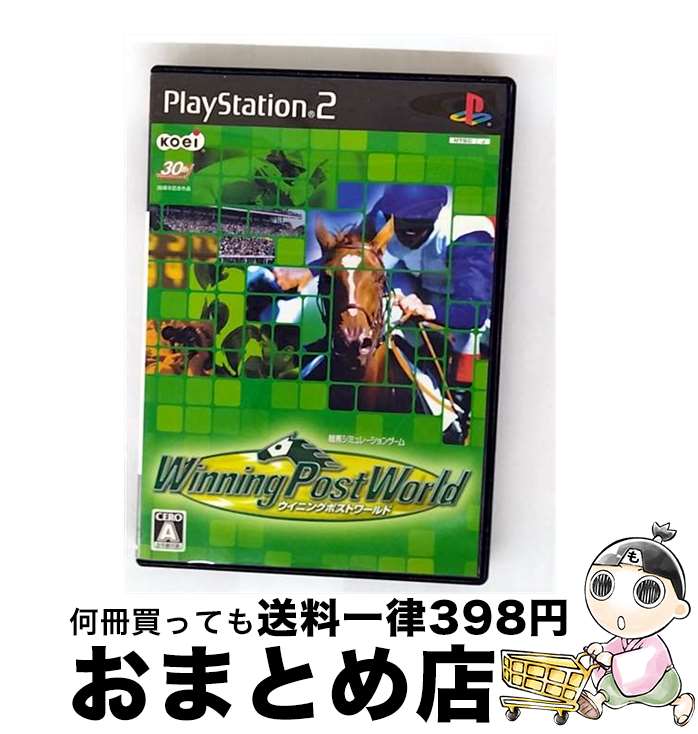 【中古】 ウイニングポストワールド/PS2/SLPM55150/A 全年齢対象 / コーエー【宅配便出荷】