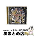 【中古】 STAGE OF SEKAI/Peaky Peaky/CDシングル(12cm)/BRMM-10626 / Leo/need / ブシロードミュージック...