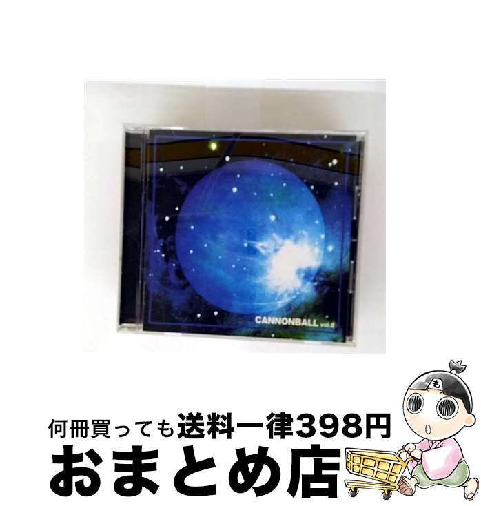 【中古】 CANNONBALL vol．2/CD/CRCP-40113 / オムニバス, KuRt, 【FIGURe:】, 七三式, レオン, DuelJewel, reMake, MASK, アンティック-珈琲店- / 日本クラウン [CD]【宅配便出荷】