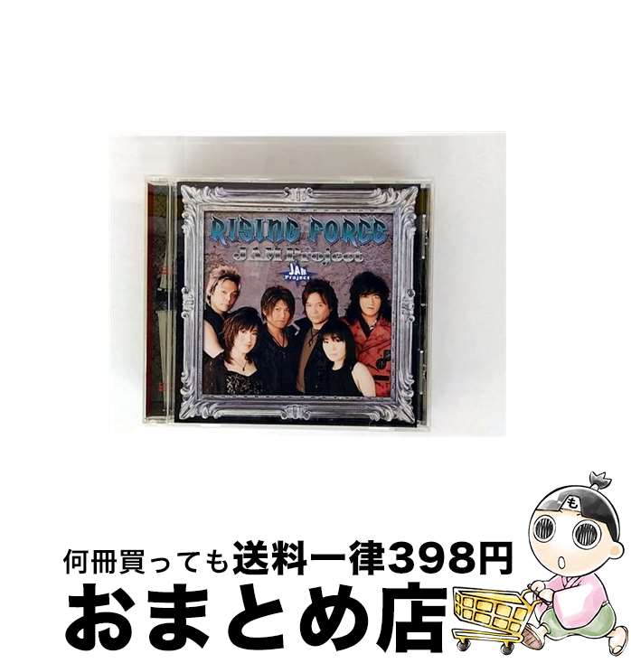 EANコード：4540774403448■こちらの商品もオススメです ● BEATLES ビートルズ BEATLES FOR SALE CD / Beatles / Capitol [CD] ● No　Border/CDシングル（12cm）/LACM-4452 / JAM Project / ランティス [CD] ● GONG/CDシングル（12cm）/LACM-4210 / JAM Project, Ricardo Cruz / ランティス [CD] ● Spirit on a Mission マイケル・シェンカーズ・テンプル・オブ・ロック / MICHAEL SCHENKER'S / INAK [CD] ■通常24時間以内に出荷可能です。※繁忙期やセール等、ご注文数が多い日につきましては　発送まで72時間かかる場合があります。あらかじめご了承ください。■宅配便(送料398円)にて出荷致します。合計3980円以上は送料無料。■ただいま、オリジナルカレンダーをプレゼントしております。■送料無料の「もったいない本舗本店」もご利用ください。メール便送料無料です。■お急ぎの方は「もったいない本舗　お急ぎ便店」をご利用ください。最短翌日配送、手数料298円から■「非常に良い」コンディションの商品につきましては、新品ケースに交換済みです。■中古品ではございますが、良好なコンディションです。決済はクレジットカード等、各種決済方法がご利用可能です。■万が一品質に不備が有った場合は、返金対応。■クリーニング済み。■商品状態の表記につきまして・非常に良い：　　非常に良い状態です。再生には問題がありません。・良い：　　使用されてはいますが、再生に問題はありません。・可：　　再生には問題ありませんが、ケース、ジャケット、　　歌詞カードなどに痛みがあります。アーティスト：JAM Project枚数：1枚組み限定盤：通常曲数：4曲曲名：DISK1 1.RISING FORCE2.Fight to the end～聖戦～3.RISING FORCE（off vocal）4.Fight to the end～聖戦～（off vocal）タイアップ情報：RISING FORCE テレビアニメ:TX系アニメ「スーパーロボット大戦OG ディバイン・ウォーズ」テーマ・ソング型番：LACM-4344発売年月日：2007年02月21日