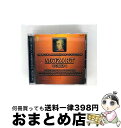 【中古】 モーツアルト:ロイヤル・フィルハーモニック・コレクション モーツアルト作品集1 / ロックハート グローバー ロイヤル・フィルハーモニック 他 / ロ...