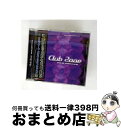 【中古】 クラブ・ゾーン/ハウス・エッセシャルズ/CD/CRCF-2016 / オムニバス, フェイス, ニュー・ヒッピー・ムーブメント, ディープ・スイング,...