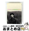 【中古】 THE FIRST STEP KIM KYU JONG YESTERDAY SPECIAL DVD/DVD/PCBE-53640 / ポニーキャニオン...