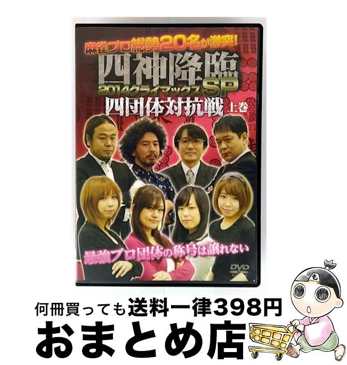 š Ϳס2015·崬/DVD/AMAD-579 / 98 [DVD]ؽв١