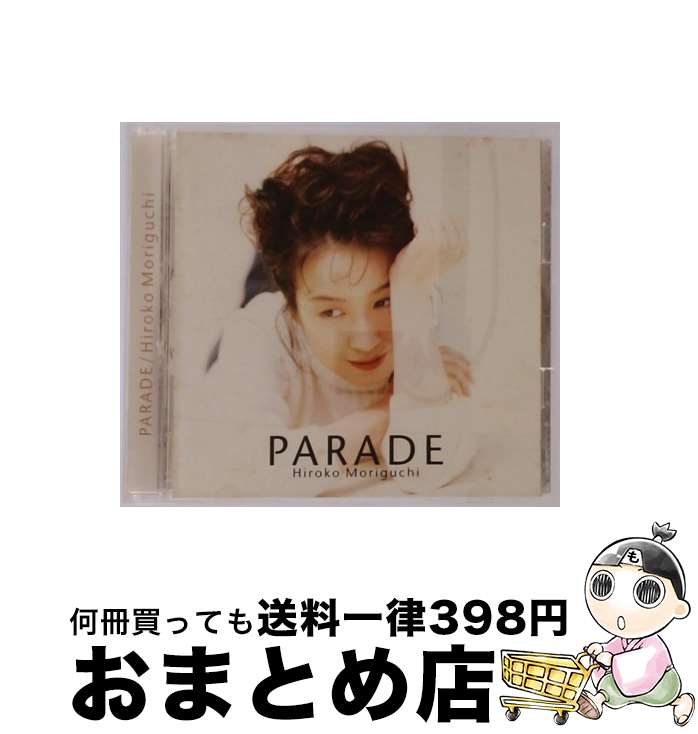 äʤޡޤȤŹ㤨֡š PARADE/CD/KICS-484 /  / 󥰥쥳 [CD]ؽв١ۡפβǤʤ254ߤˤʤޤ