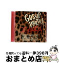 【中古】 ゴシップ・パーティー ”キスキス・オー・ララ!!ダンス・パーティ・ミックス” ミックスド・バイ・DJ LICCA/CD/LEXCD-13026 / オ...