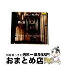 【中古】 Bach, Johann Sebastian バッハ / Organ Works: M.murray Hildesheim / Michael Mur...