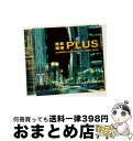 【中古】 PLUS COMPILATION VOLUME ONE/CD/PLT-003CD / オムニバス, SCAN X, KABUTO, SHIN, AKI...
