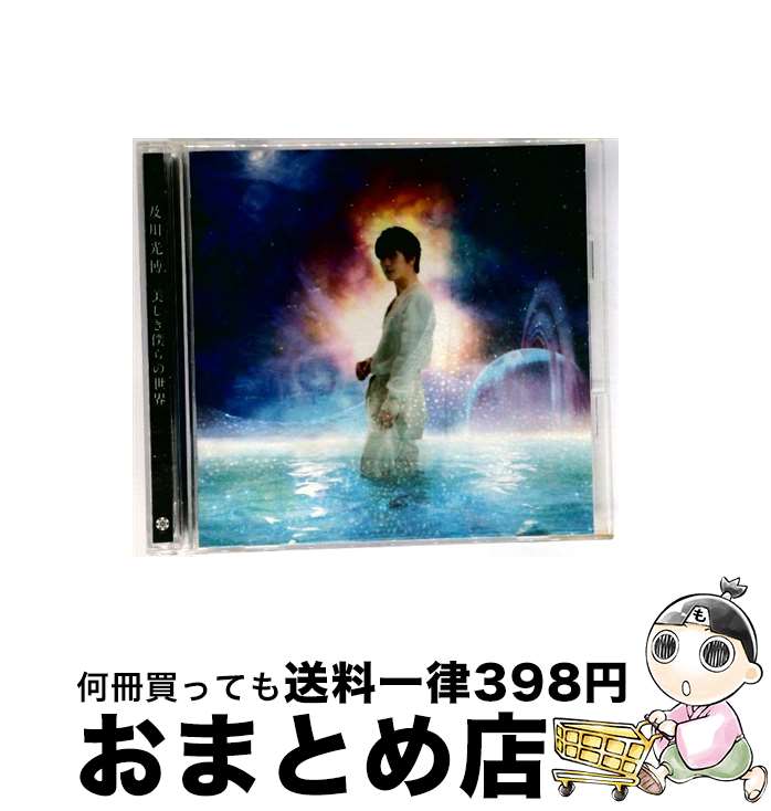 š ͤʽס/CD/WTCS-1024 /  /  [CD]ؽв١