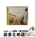 【中古】 LIGHTS OF LIFE〜明日のために/CD/COCQ-84939 / 仙台市立八軒中学校, 美空ひばり, 鮫島有美子, KOBUDO, 夏川りみ...