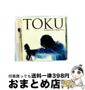 【中古】 A Brand-New Beginning/ハイブリッドCD/SICP-10019 / SHANTI, TOKU / ソニー・ミュージックジャパンイン...